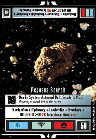 Pegasus Search