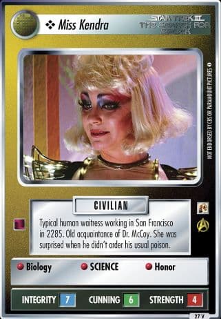Miss Kendra