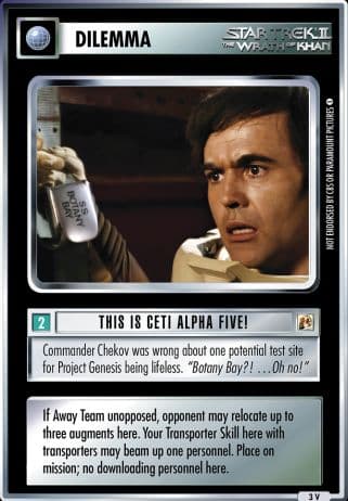 This is Ceti Alpha Five!