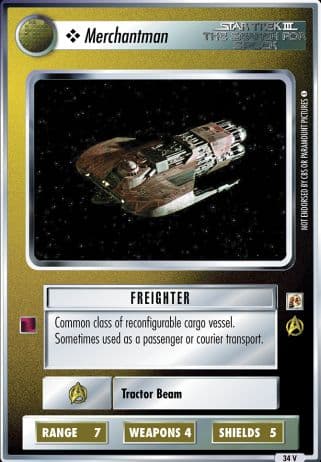 Merchantman