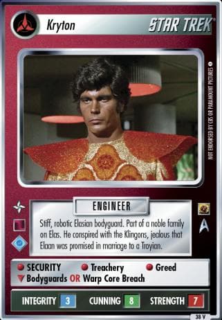 Kryton