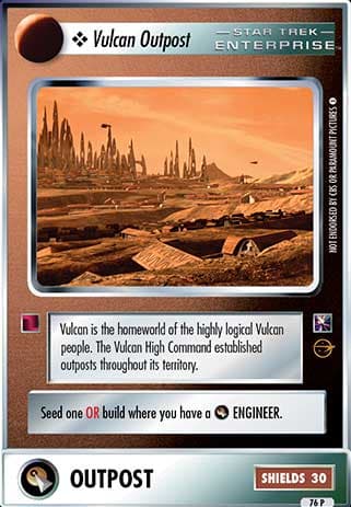 Vulcan Outpost