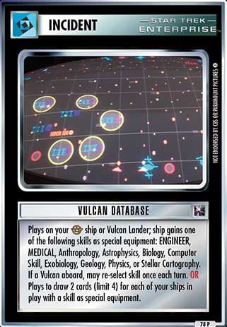 Vulcan Database