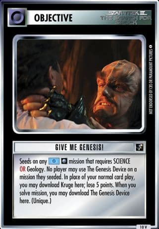 GIVE ME GENESIS!