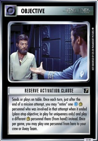 Reserve Activation Clause