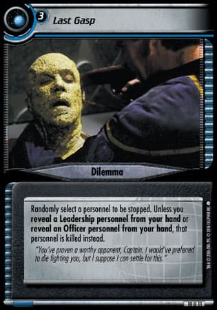 Last Gasp 2E