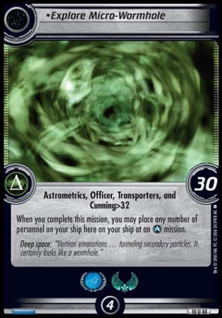 Explore Micro-Wormhole 2E