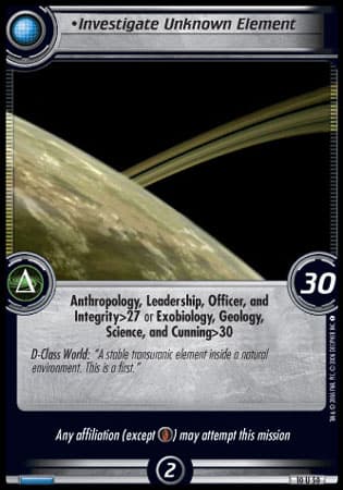 Investigate Unknown Element 2E