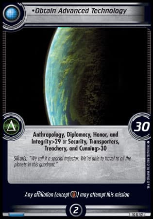 Obtain Advanced Technology 2E
