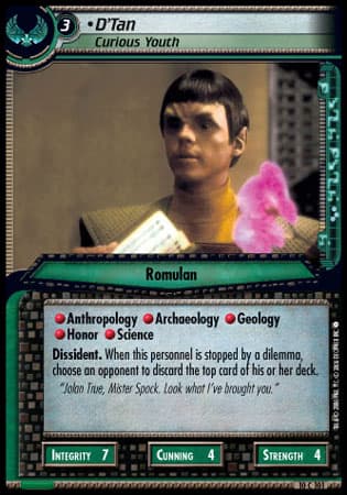 D'Tan 2E (Curious Youth)
