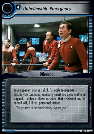 Unbelievable Emergency 2E
