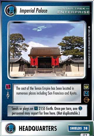 Imperial Palace