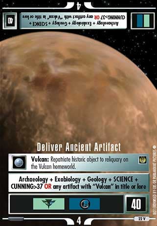 Deliver Ancient Artifact