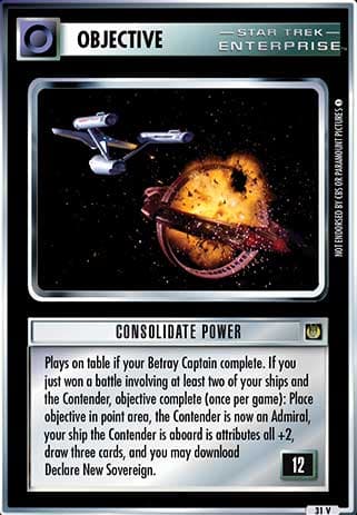 Consolidate Power