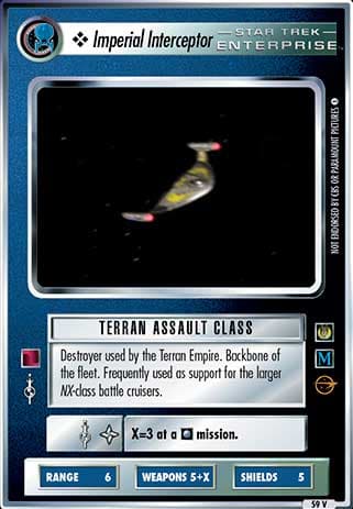 Imperial Interceptor