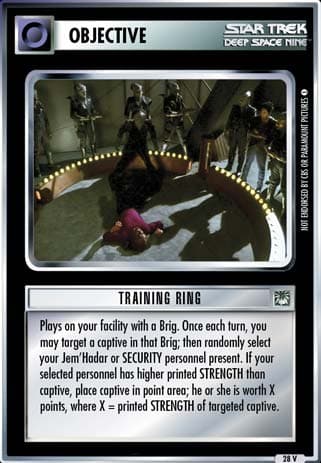 Training Ring