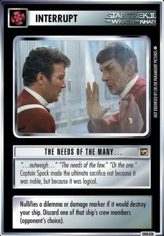 The Needs of the Many ...