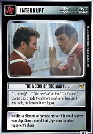 The Needs of the Many ...