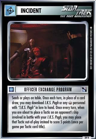 Officer Exchange Program