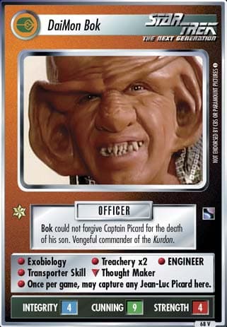 DaiMon Bok