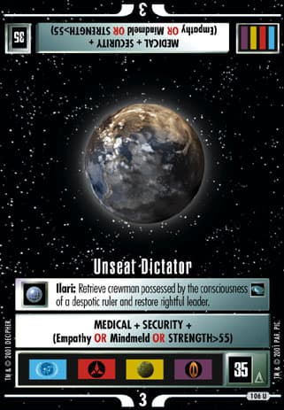 Unseat Dictator