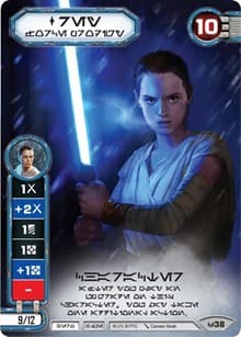 Rey - Force Prodigy (Alternate Full Art) (Aurebesh Text)