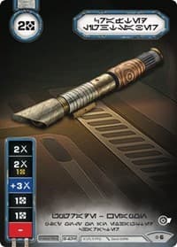 Crafted Lightsaber (Extended Full Art) (Aurebesh Text)