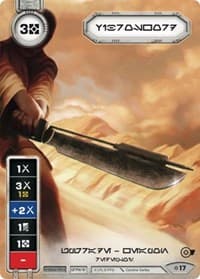Vibrosword (Extended Full Art) (Aurebesh Text)