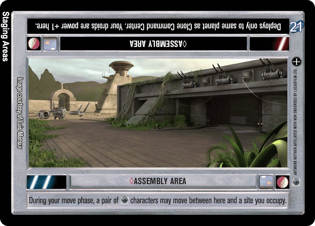 <>Assembly Area