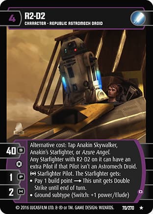 R2-D2 (O)