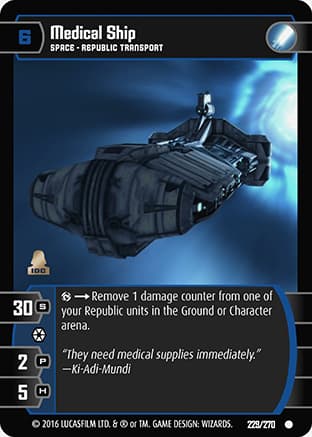 Medical Ship