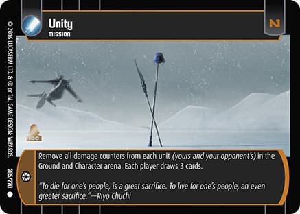 Unity