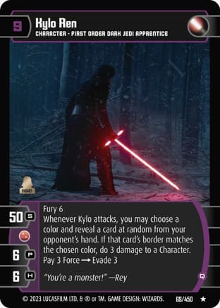 Kylo Ren (Q)