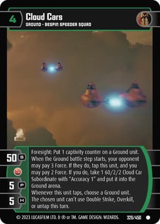 Cloud Cars