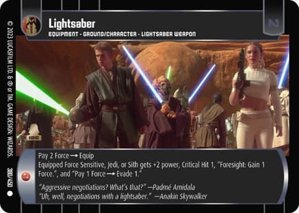 Lightsaber