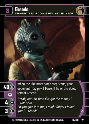 Greedo (A)