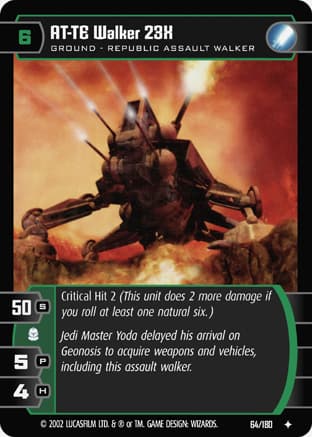 AT-TE Walker 23X