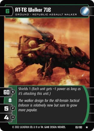 AT-TE Walker 71E