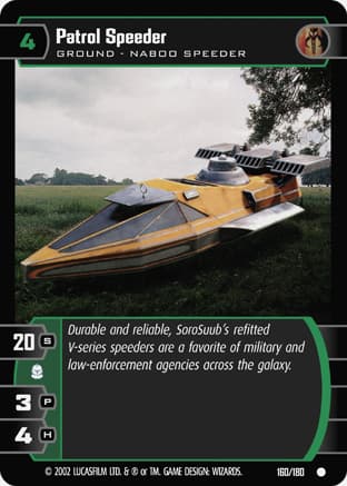 Patrol Speeder