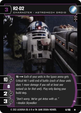 R2-D2 (A)