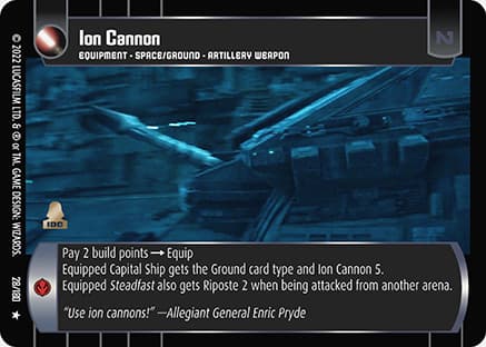 Ion Cannon