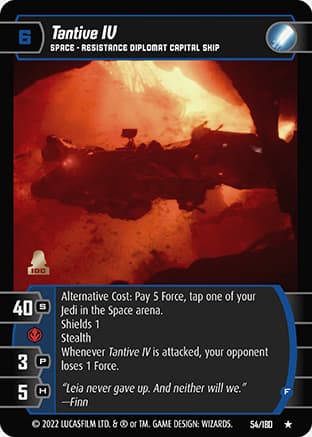 Tantive IV (F)