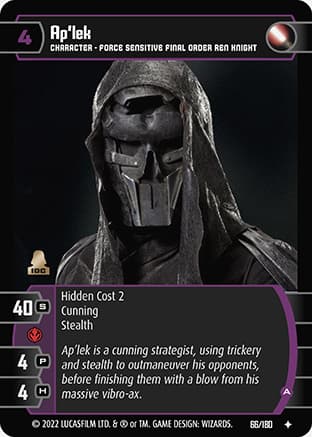 Ap'lek (A)