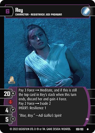 Rey (R)