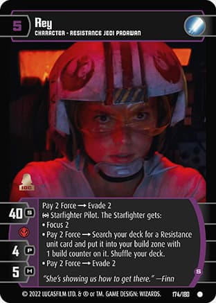 Rey (S)