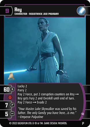 Rey (Q) (Promo)