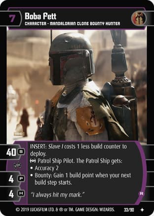 Boba Fett (R)