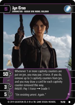 Jyn Erso (E)