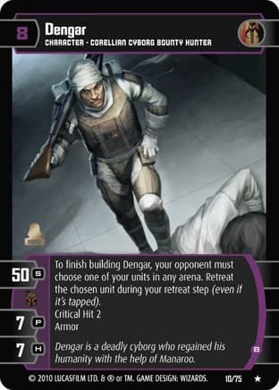 Dengar (B)