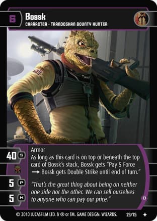 Bossk (B)